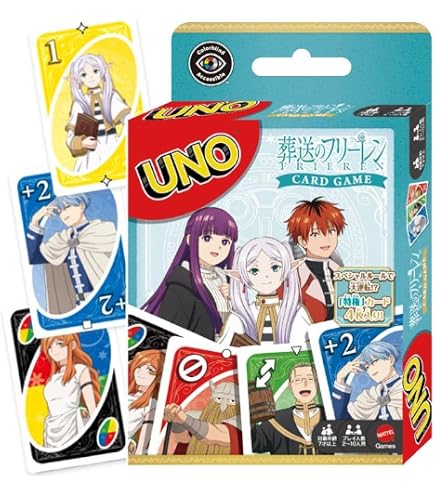 Amazon.co.jp: 葬送のフリーレン 初版 16巻 : おもちゃ